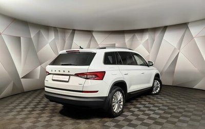 Skoda Kodiaq I, 2021 год, 3 400 000 рублей, 1 фотография
