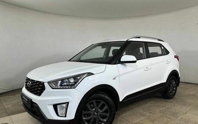 Hyundai Creta I рестайлинг, 2020 год, 1 655 000 рублей, 1 фотография