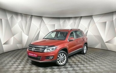 Volkswagen Tiguan I, 2011 год, 1 269 000 рублей, 1 фотография