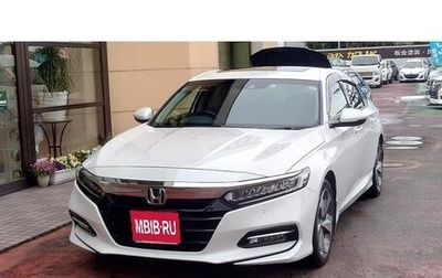 Honda Accord IX рестайлинг, 2021 год, 1 740 123 рублей, 1 фотография