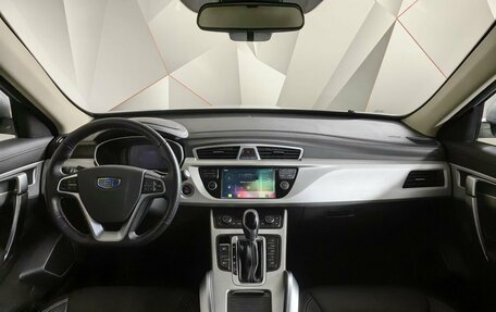 Geely Atlas I, 2019 год, 1 355 000 рублей, 14 фотография