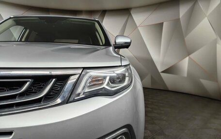 Geely Atlas I, 2019 год, 1 355 000 рублей, 10 фотография