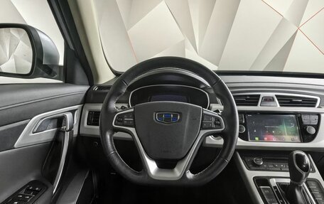 Geely Atlas I, 2019 год, 1 355 000 рублей, 20 фотография