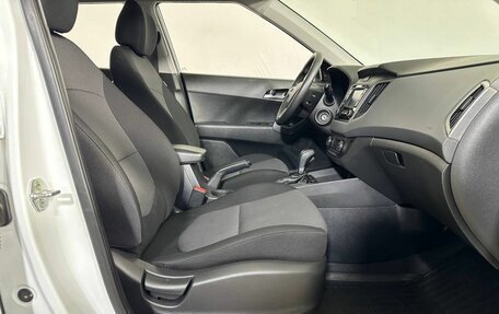 Hyundai Creta I рестайлинг, 2020 год, 1 655 000 рублей, 14 фотография