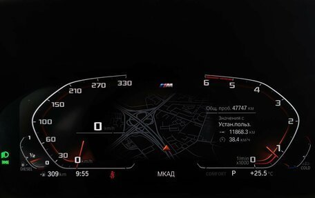 BMW 3 серия, 2021 год, 3 995 000 рублей, 13 фотография
