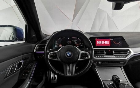 BMW 3 серия, 2021 год, 3 995 000 рублей, 15 фотография