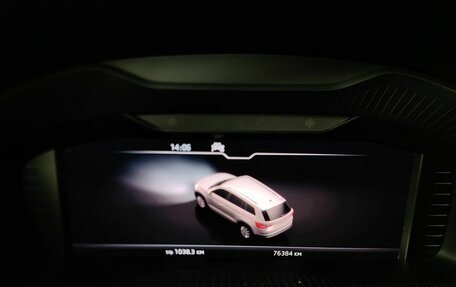 Skoda Kodiaq I, 2021 год, 3 400 000 рублей, 11 фотография