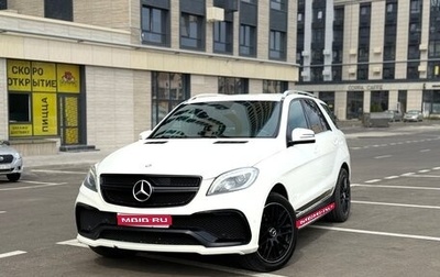 Mercedes-Benz M-Класс, 2013 год, 2 200 000 рублей, 1 фотография