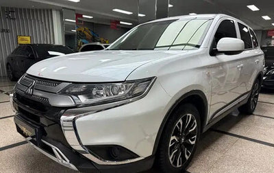 Mitsubishi Outlander III рестайлинг 3, 2022 год, 1 543 800 рублей, 1 фотография
