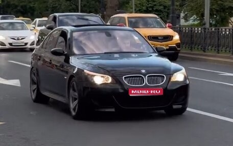BMW M5, 2007 год, 9 999 999 рублей, 1 фотография