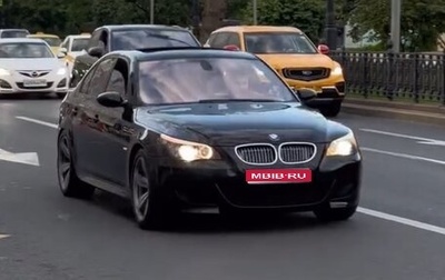 BMW M5, 2007 год, 9 999 999 рублей, 1 фотография