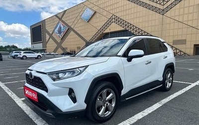 Toyota RAV4, 2021 год, 2 200 777 рублей, 1 фотография