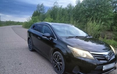 Toyota Avensis III рестайлинг, 2012 год, 1 555 000 рублей, 1 фотография