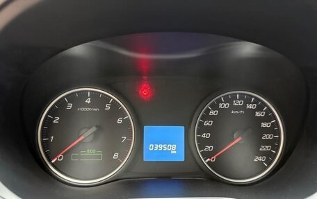 Mitsubishi Outlander III рестайлинг 3, 2022 год, 1 543 800 рублей, 13 фотография