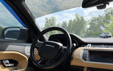 Land Rover Range Rover Evoque I, 2012 год, 2 200 000 рублей, 6 фотография
