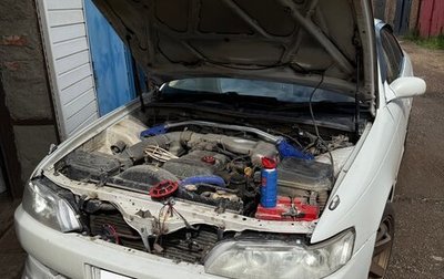 Toyota Mark II VIII (X100), 1995 год, 620 000 рублей, 1 фотография