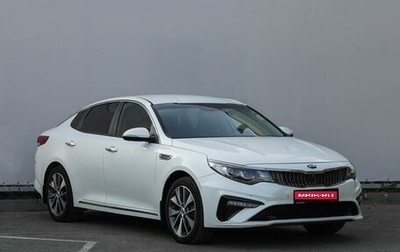 KIA Optima IV, 2019 год, 1 900 000 рублей, 1 фотография