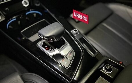 Audi A5, 2020 год, 2 800 777 рублей, 11 фотография
