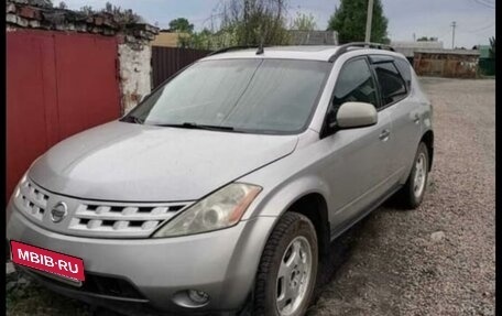Nissan Murano, 2003 год, 490 000 рублей, 2 фотография