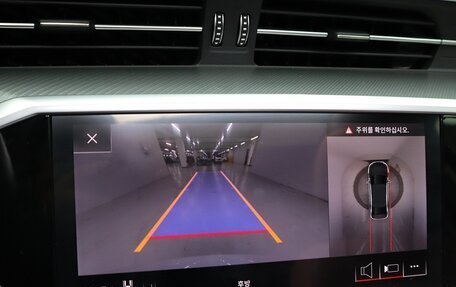 Audi A6, 2021 год, 3 580 777 рублей, 17 фотография