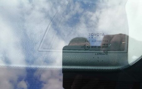 Toyota RAV4, 2013 год, 1 990 000 рублей, 11 фотография