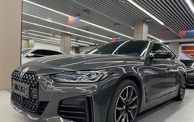 BMW 4 серия, 2022 год, 3 750 777 рублей, 1 фотография