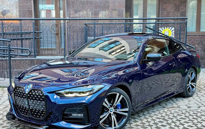 BMW 4 серия, 2022 год, 3 320 014 рублей, 1 фотография