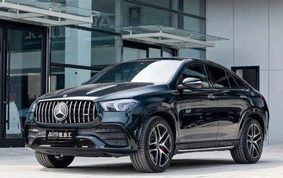 Mercedes-Benz GLE Coupe AMG, 2022 год, 8 755 123 рублей, 1 фотография