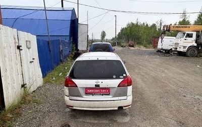 Nissan Wingroad III, 2000 год, 240 000 рублей, 1 фотография