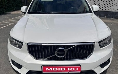 Volvo XC40 I, 2018 год, 2 400 000 рублей, 1 фотография