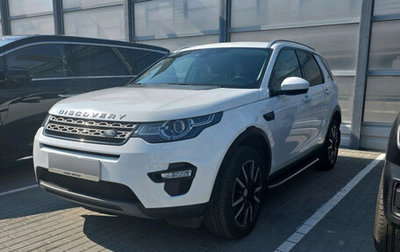 Land Rover Discovery Sport I рестайлинг, 2015 год, 2 299 000 рублей, 1 фотография