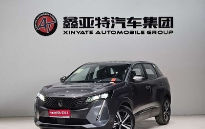Peugeot 4008, 2025 год, 2 300 000 рублей, 1 фотография