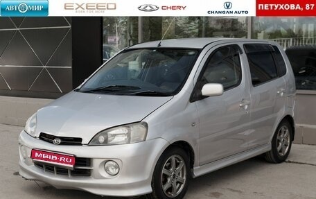 Daihatsu YRV I, 2002 год, 470 000 рублей, 1 фотография