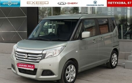 Suzuki Solio III, 2016 год, 860 000 рублей, 1 фотография