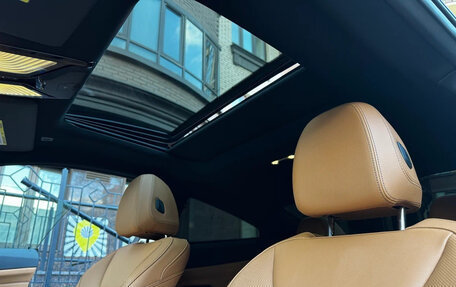 BMW 4 серия, 2022 год, 3 320 014 рублей, 13 фотография