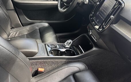 Volvo XC40 I, 2018 год, 2 400 000 рублей, 13 фотография