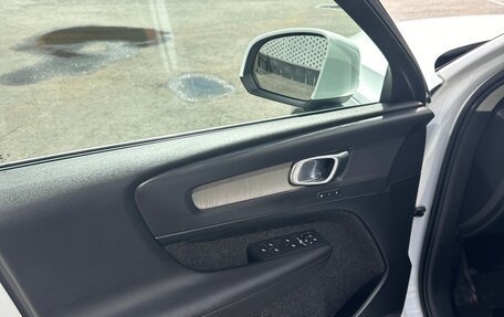Volvo XC40 I, 2018 год, 2 400 000 рублей, 15 фотография