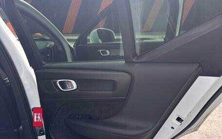 Volvo XC40 I, 2018 год, 2 400 000 рублей, 14 фотография