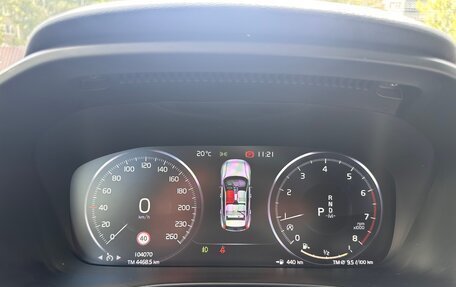 Volvo XC40 I, 2018 год, 2 400 000 рублей, 26 фотография