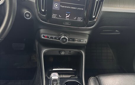 Volvo XC40 I, 2018 год, 2 400 000 рублей, 28 фотография