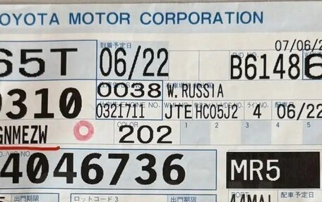 Toyota Land Cruiser 100 рестайлинг 2, 2007 год, 3 600 000 рублей, 35 фотография