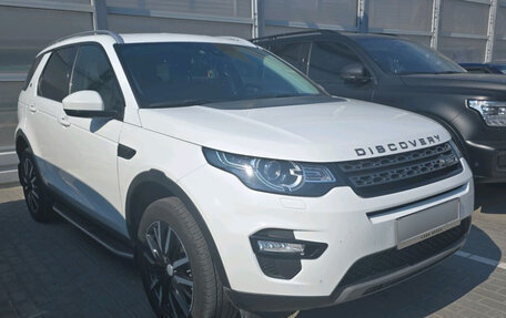Land Rover Discovery Sport I рестайлинг, 2015 год, 2 299 000 рублей, 3 фотография