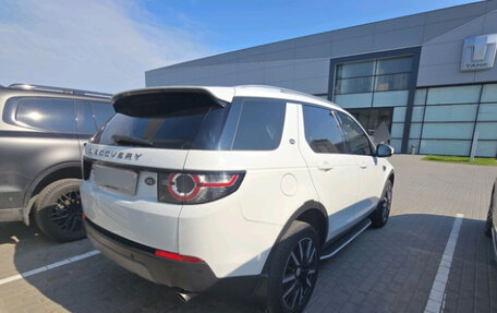 Land Rover Discovery Sport I рестайлинг, 2015 год, 2 299 000 рублей, 4 фотография
