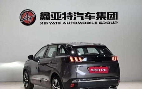 Peugeot 4008, 2025 год, 2 300 000 рублей, 4 фотография