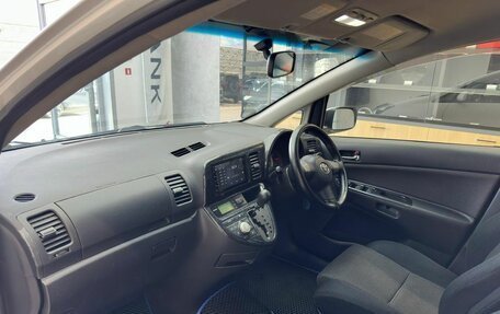 Toyota Wish II, 2004 год, 730 000 рублей, 14 фотография