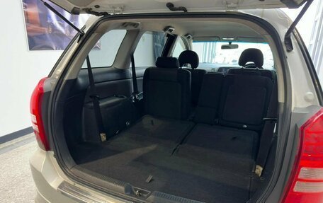 Toyota Wish II, 2004 год, 730 000 рублей, 16 фотография