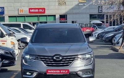 Renault Samsung QM6, 2020 год, 1 480 000 рублей, 1 фотография