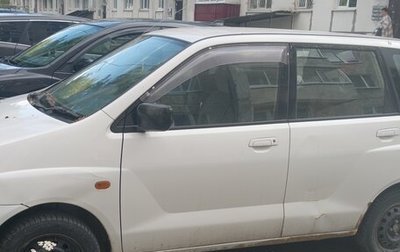Mitsubishi Mirage VI рестайлинг, 2002 год, 170 000 рублей, 1 фотография