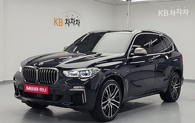 BMW X5, 2021 год, 9 500 000 рублей, 1 фотография