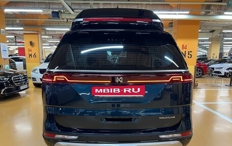 KIA Carnival, 2022 год, 3 809 000 рублей, 5 фотография